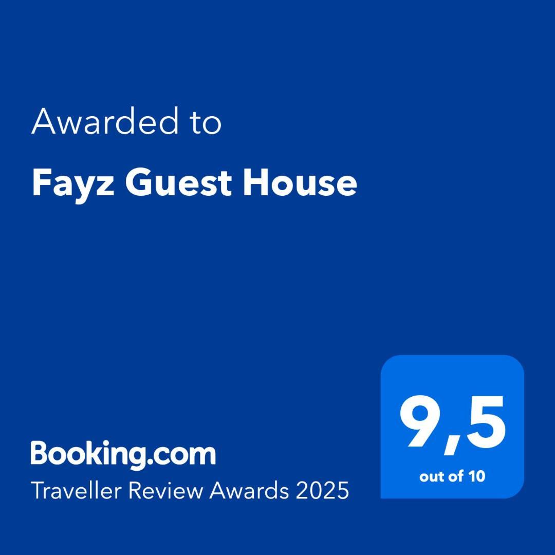 Fayz Guest House Hive Dış mekan fotoğraf